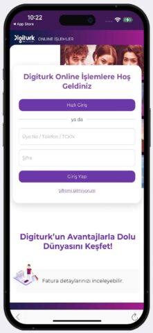 Digiturk Online İşlemler для iOS — скриншот 1