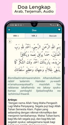 Doa dan Dzikir Setelah Sholat для Android — скриншот 3