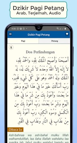 Doa dan Dzikir Setelah Sholat для Android — скриншот 4
