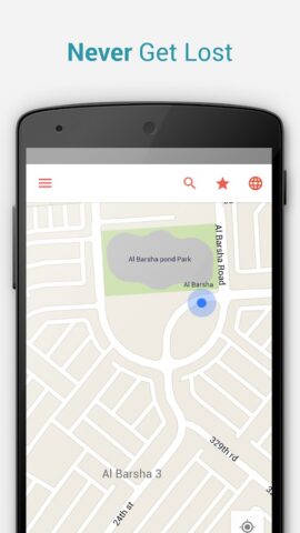 Dubai Offline City Map для Android — скриншот 2