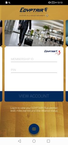 EGYPTAIR для Android — скриншот 4