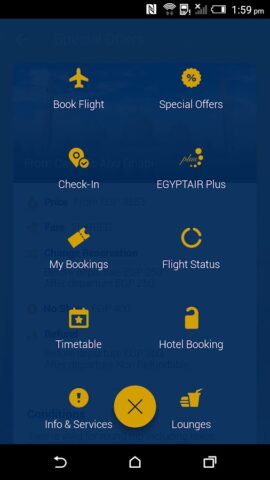 EGYPTAIR для Android — скриншот 5
