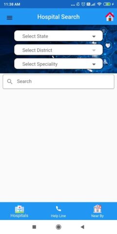 EHS  AP для Android — скриншот 2