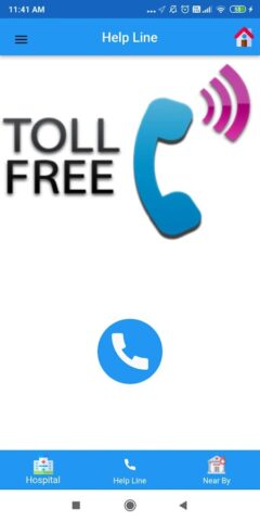 EHS  AP для Android — скриншот 3