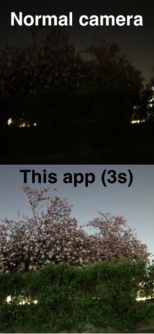 Легкая длительная экспозиция для iOS — скриншот 1