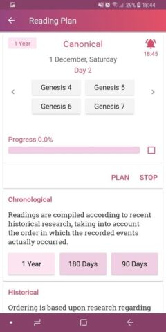 Easy to read understand Bible для Android — скриншот 4