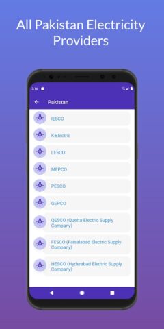 Electricity Bill Check Online для Android — скриншот 4