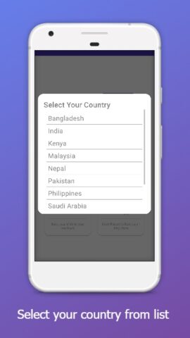 Electricity Bill Check Online для Android — скриншот 5