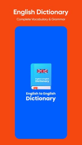 English Dictionary, Translator для Android — скриншот 1