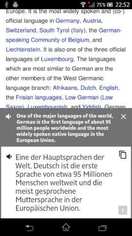English German Translator для Android — скриншот 2