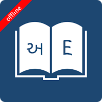 English Gujarati Dictionary для Android