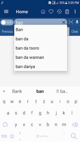 English Hausa Dictionary для Android — скриншот 4