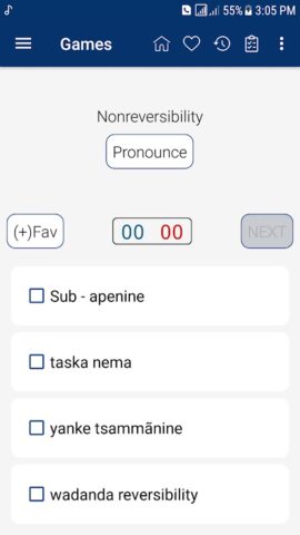 English Hausa Dictionary для Android — скриншот 5