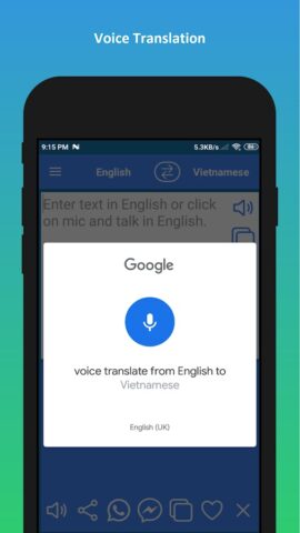 English Vietnamese Translator для Android — скриншот 4
