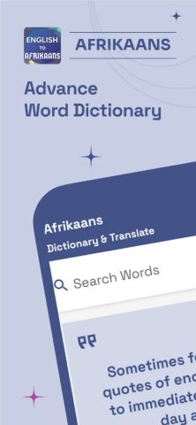 English to Afrikaan Translator для Android — скриншот 2