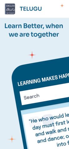 English to Telugu dictionary для Android — скриншот 2