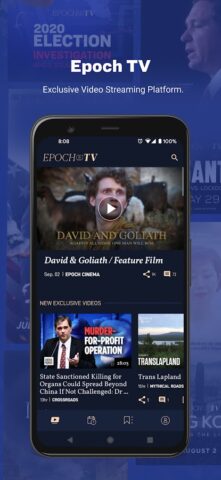 Epoch TV для Android — скриншот 1