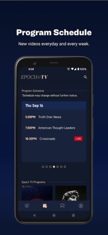 Epoch TV для Android — скриншот 2