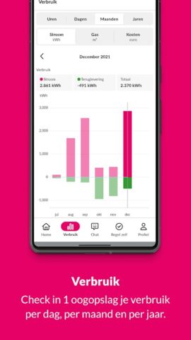 Essent для Android — скриншот 4