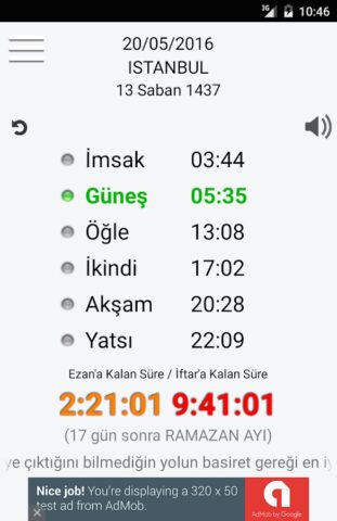 Ezan ALARMI для Android — скриншот 1
