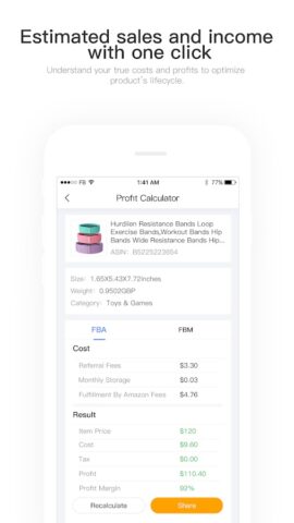 FBA Calculator для Android — скриншот 3