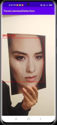 Face Recognition для Android — скриншот 4