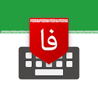 Farsi Keyboard — کیبورد فارسی для Android