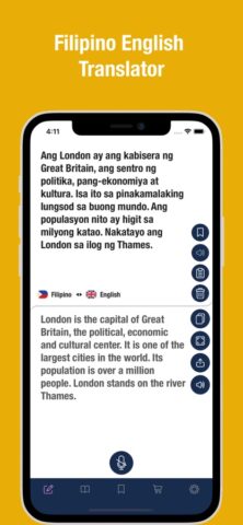 Filipino to English для iOS — скриншот 1
