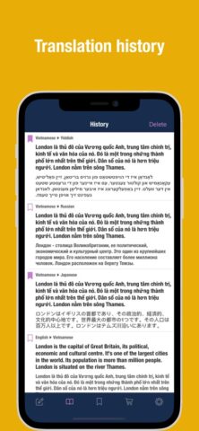 Filipino to English для iOS — скриншот 3