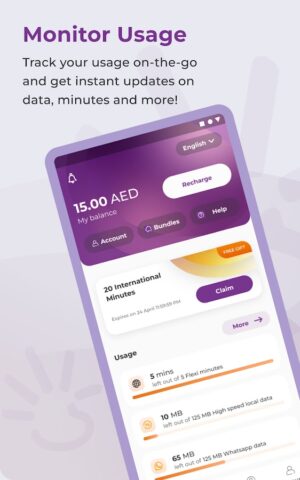 FiveSIM для Android — скриншот 1