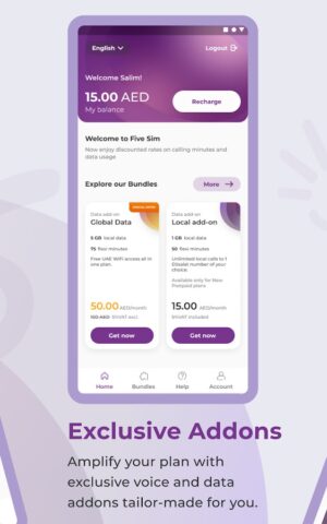 FiveSIM для Android — скриншот 2