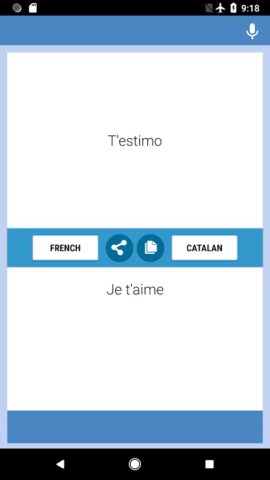 Traductor Francès-català для Android — скриншот 5
