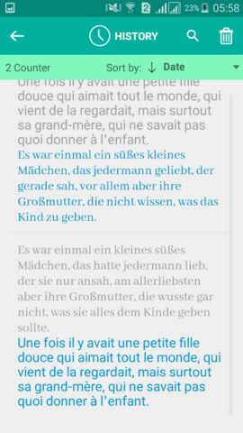 French German Translator для Android — скриншот 3