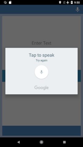Французско-русский Переводчик для Android — скриншот 3
