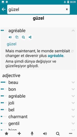French — Turkish для Android — скриншот 2