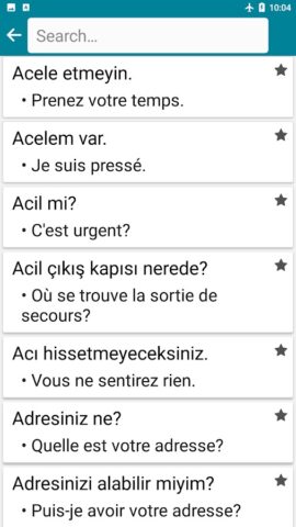 French — Turkish для Android — скриншот 4