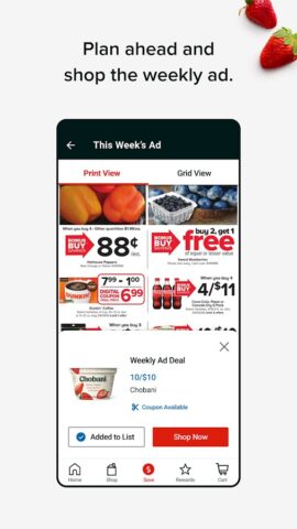 GIANT для Android — скриншот 2