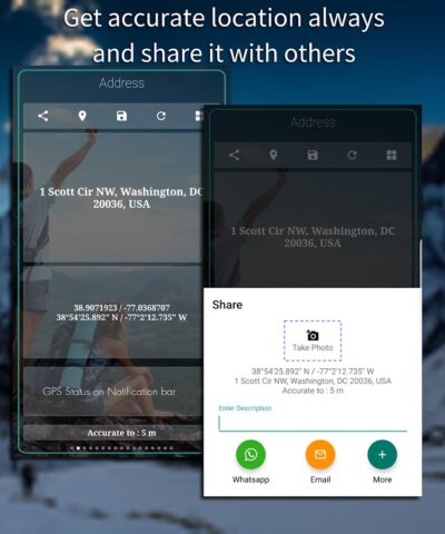 GPS Tools® для Android — скриншот 3