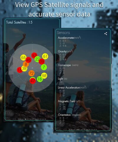 GPS Tools® для Android — скриншот 4