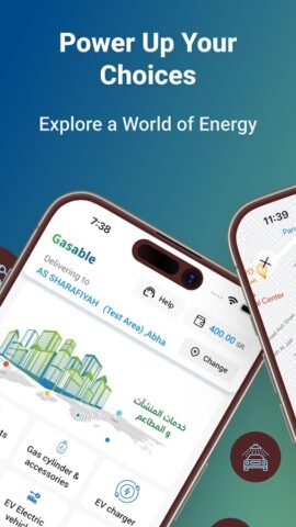 Gasable для Android — скриншот 2