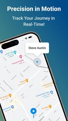 Gasable для Android — скриншот 3