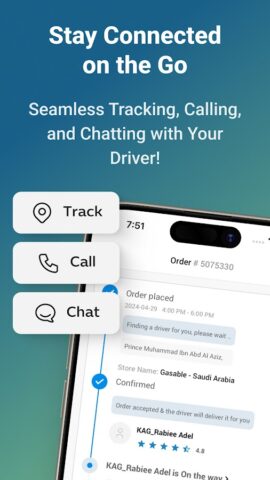 Gasable для Android — скриншот 5