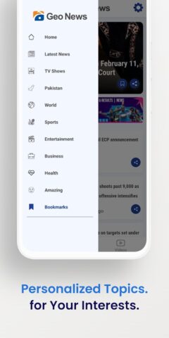 Geo News для Android — скриншот 4