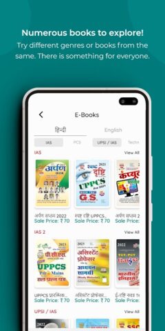 Ghatna Chakra для Android — скриншот 4