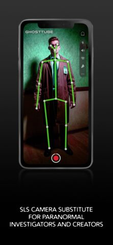 GhostTube SLS Camera для iOS — скриншот 1