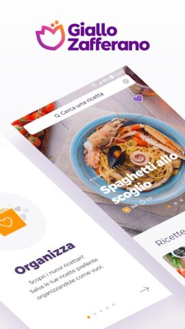 GialloZafferano: le Ricette для Android — скриншот 1