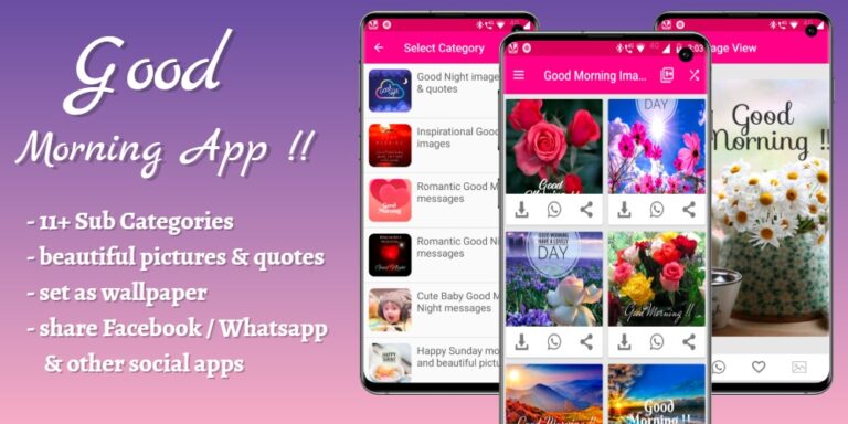 Good Morning Images App для Android — скриншот 1