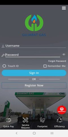 Gujarat Gas Limited — Mobile A для Android — скриншот 1
