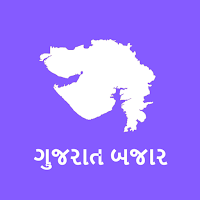 Gujarat Market Yard (ગુજરાતી) для Android