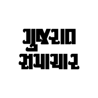 Gujarat Samachar Gujarati News для iOS